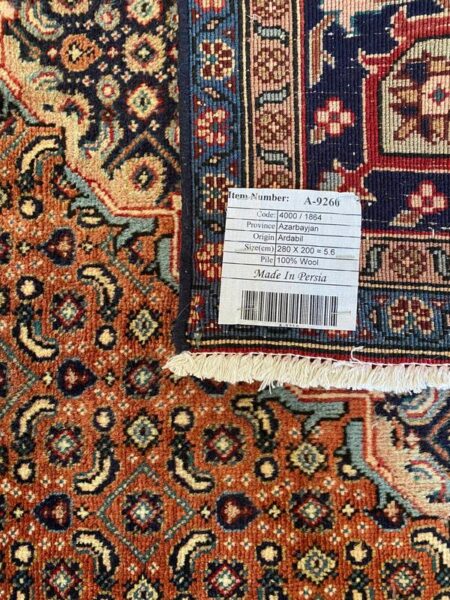 Handmade Ardabil Rug - Antique Furniture for Sale